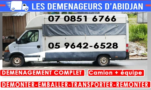 Logo YEO Recrutement